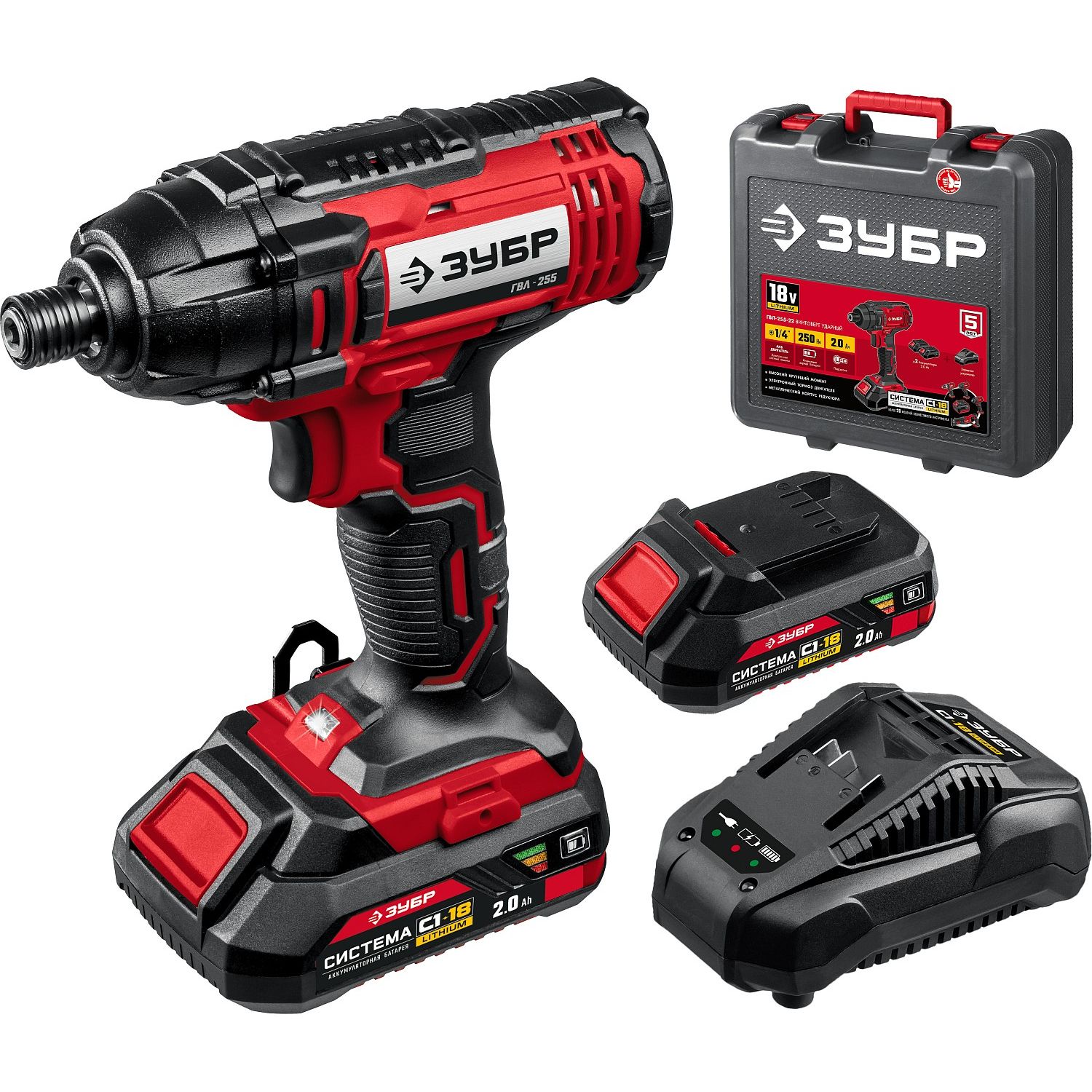 Винтоверт ударный, 2 АКБ (2 Ач), в кейсе ГВЛ-255-22
