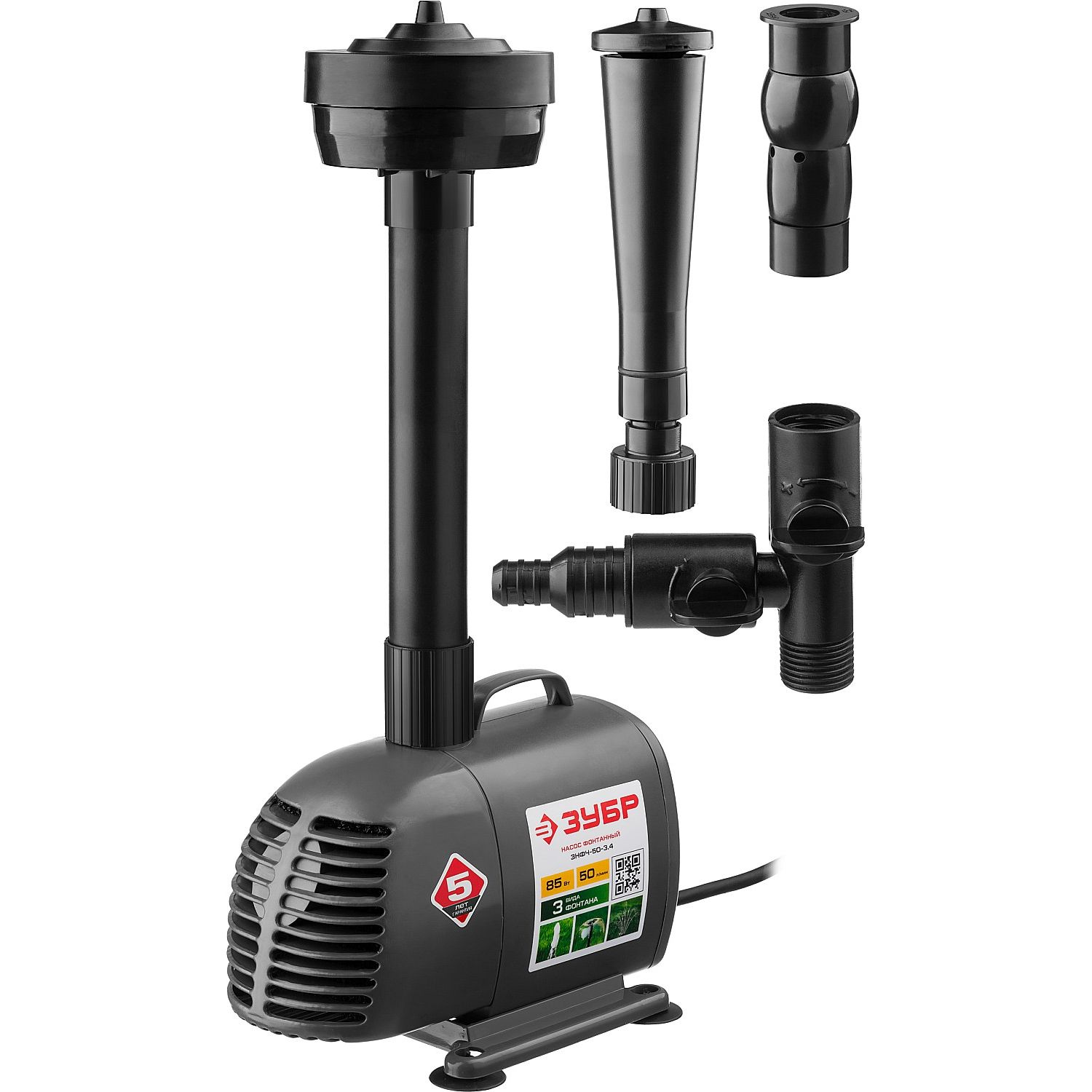 Насос фонтанный ЗНФЧ-50-3.4