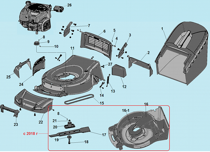 2 НОЖ - АДАПТЕР - РЕМЕНЬ - КОРПУС Газонокосилка CHAMPION LM5347EBS