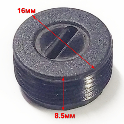 Крышка угольной щётки для ДП-160/1300(11) YTAW