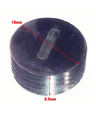 Крышка угольной щётки для ELS-2000(15) с SAF101, 2400(22) с SAF11
