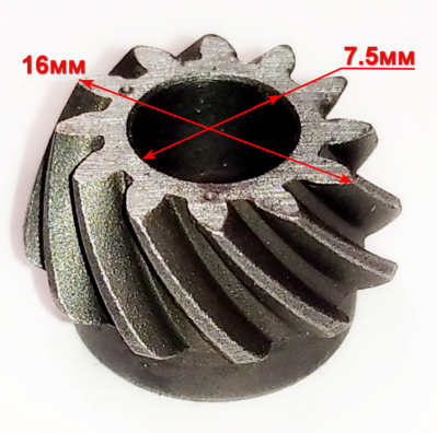 Малое зубчатое колесо для УШМ-125/1100(14) JLW