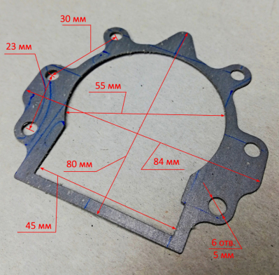 Прокладка картера для TR-800-1000(C4) TPW, GGT-860U, GGT-1000T/S, TR-1300T, 1500T(13) TFY