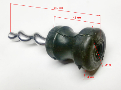 Рабочий винт для СН-90В ZJH (тонкий) с ZJH37