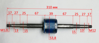 Ротор для ТС-400(28) ZH