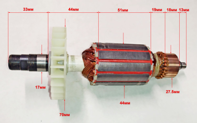 Ротор для ФМ-1300(13) DOHY