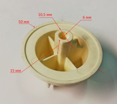 Ручка термостата для ТДП-20000,ТДП-30000(26) HJ