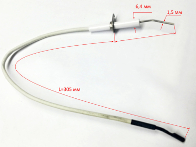 Свеча зажигания для ТГП-10000, 15000(29) с BGV12, ТГП-10000, 15000(26) с BGV25