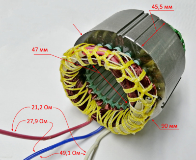 Статор Lраб.=45мм для ДН-900(28) JNV