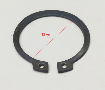 Стопорное кольцо наружное D=32 mm