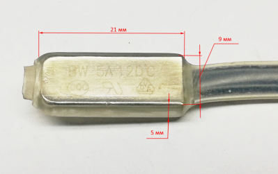 Термореле BW 120°C 5A 250V НЗ