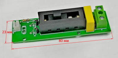 Плата коммутации режимов работы для ТП-2000-РД (22) GW