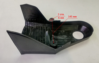 Кожух ремня для GLM-6.0ST, 6.0S(9) DJP