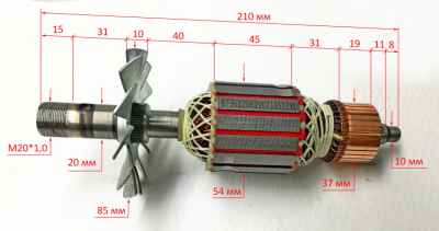 Ротор для ФМ-1900Э(9) Ресанта BTA
