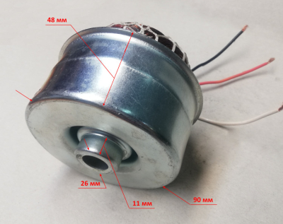 Статор в сборе с нижним кожухом мотора Lраб.=25мм для ДН-300(13,18) с FLT14