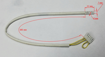 Термореле 70°C НЗ GPV (YS11A70A) S1160440