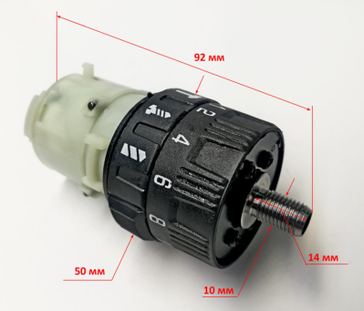 Редуктор в сборе с ударным механизмом с блокировкой патрона ДА-18-2ЛКУ(3) Ресанта TMG