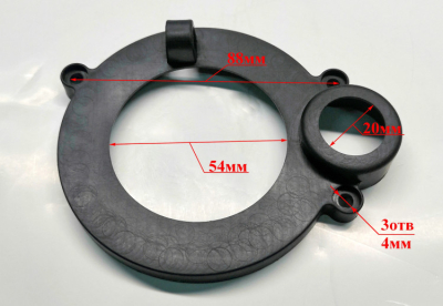 Дефлектор для ЭП-1512П(52) Ресанта ОТЕ