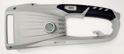 Левая половина ручки (серая) для ЭП-2216(32),2418(36) HGM