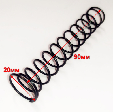 Пружина 1.4х15х20х90мм ручки для ELS-2400,2800(75),ЭП-1216,ELS-2000,2.7(71) HGM