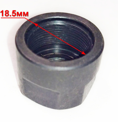 Гайка цанги для ФМ-1900Э(19) Ресанта BTA