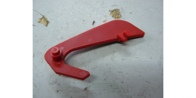 Рычаг блокиратора