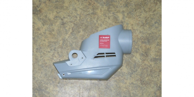 Корпус левая часть