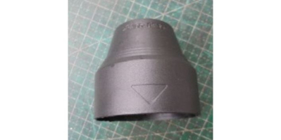 Кожух патрона V2