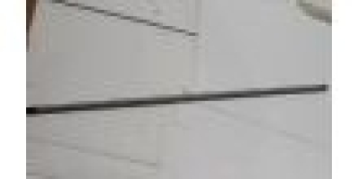 Вал приводной верхний