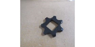 Звёздочка маленькая