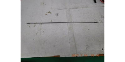 Вал верхний