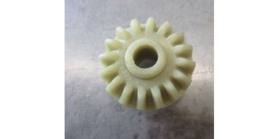 Шестерня коническая Z=16