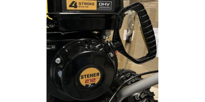 Стартер в сборе