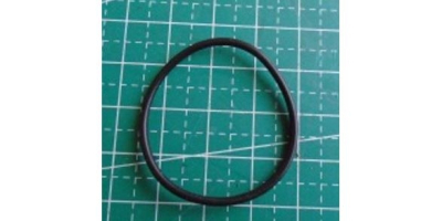 Кольцо уплотнительное