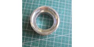 Кожух подшипника