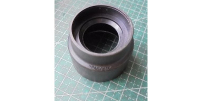 Кожух патрона