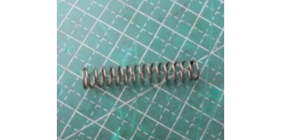 Пружина муфты