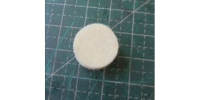 Уплотнение войлочное