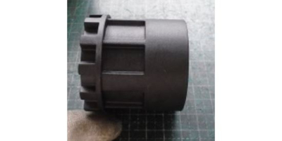 Втулка установочная в сборе