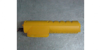 Корпус пульта управления