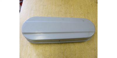 Кожух редуктора