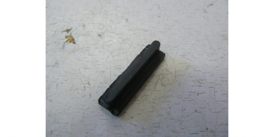 Вставка антивибрационная