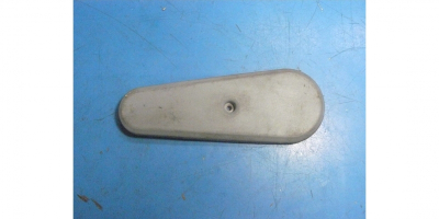 Кожух ремня приводного