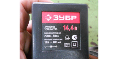 Адаптер 14,4В 400мА