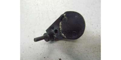 Цепеуловитель