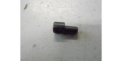 Натяжитель цепи