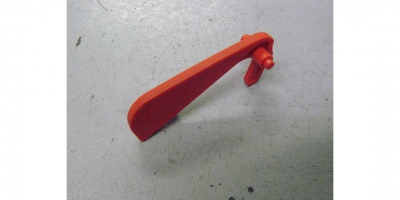 Рычаг блокиратора