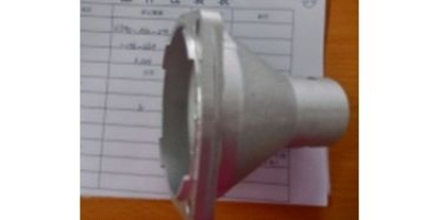 Корпус муфты сцепления