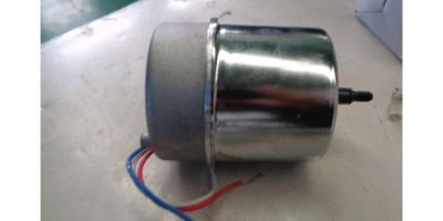 Двигатель в сборе 750 Вт D92xL116