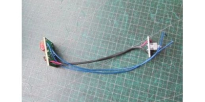 Блок управления подсветки электронный